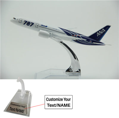 ANA Boeing 787 Airplane Model (16CM) aviation themed 16-18cm scale model aircraft, diecast metal.