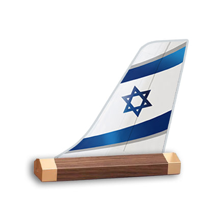 EL AL Israel Airlines Tail Logo Desk Models aviation design on premium acrylic and metal 3D airplane tail craft.