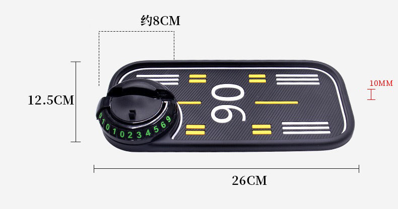 Airplane Runway - themed Car Anti - slip Mat with Phone Holder and Moving Number Plate