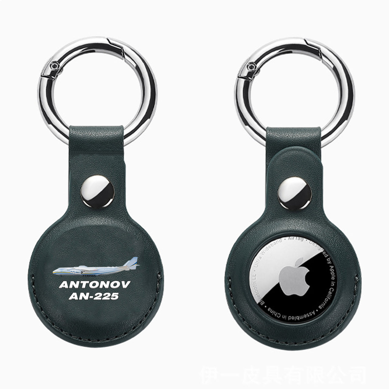 The Antonov AN-225 Design Airtags Leather Cases