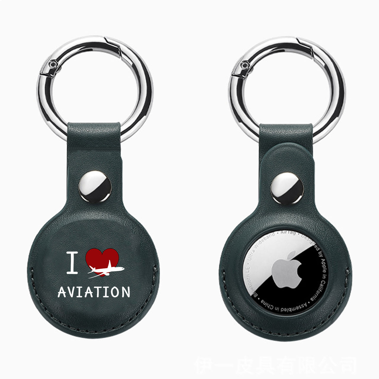I Love Aviation Design Airtags Leather Cases