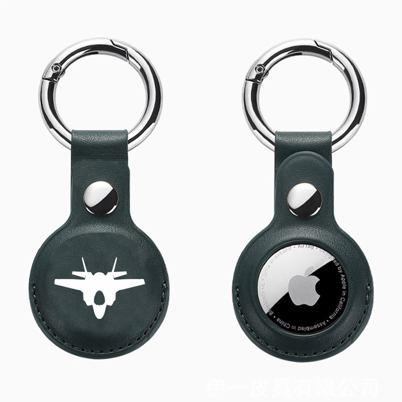 Fighter Jet 35 Silhouette Design Airtags Leather Cases