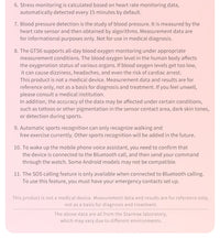 Thumbnail for Runmefit GTS6 smart watch blood pressure measuring