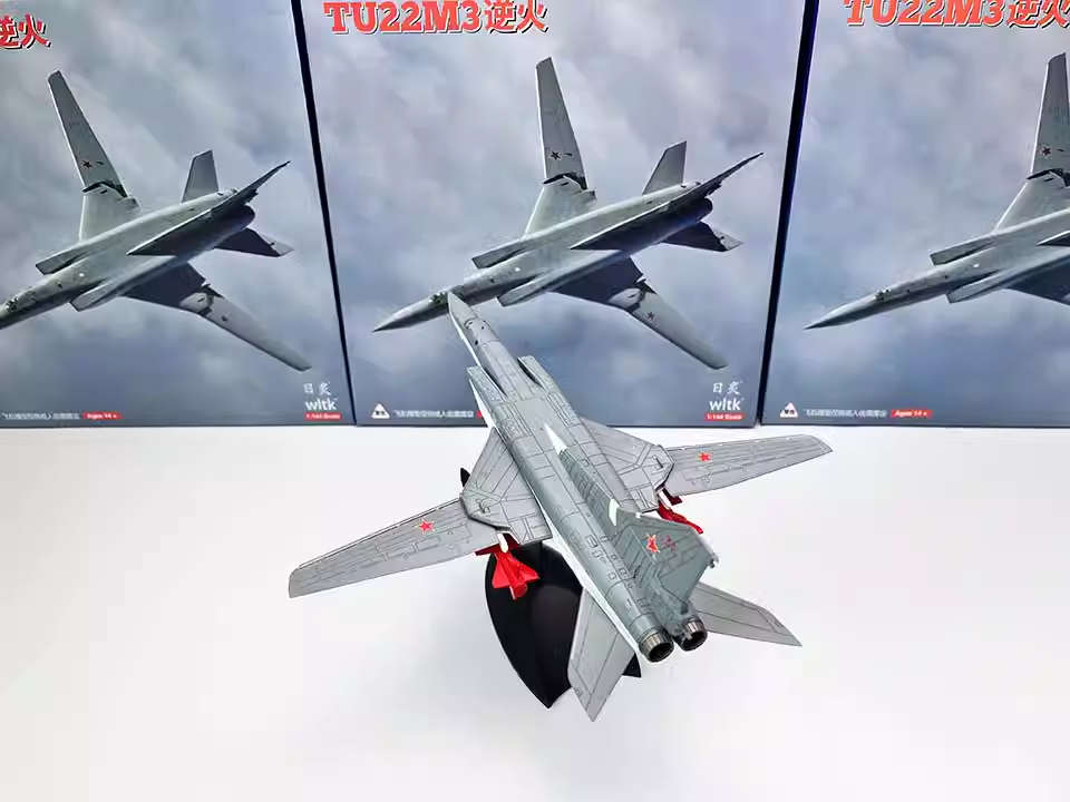 1:144 Soviet Union Tupolev Tu-22M Strategic Bomber Maritime Strike Airplane Model