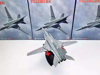 Thumbnail for 1:144 Soviet Union Tupolev Tu-22M Strategic Bomber Maritime Strike Airplane Model