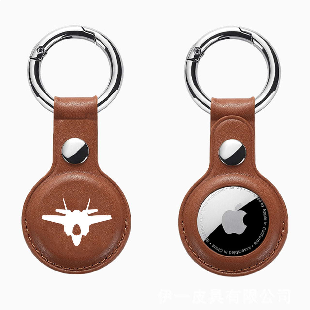 Fighter Jet 35 Silhouette Design Airtags Leather Cases