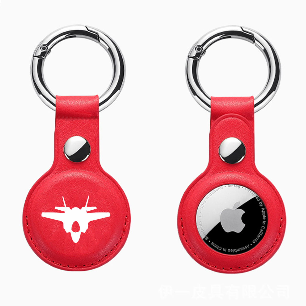 Fighter Jet 35 Silhouette Design Airtags Leather Cases
