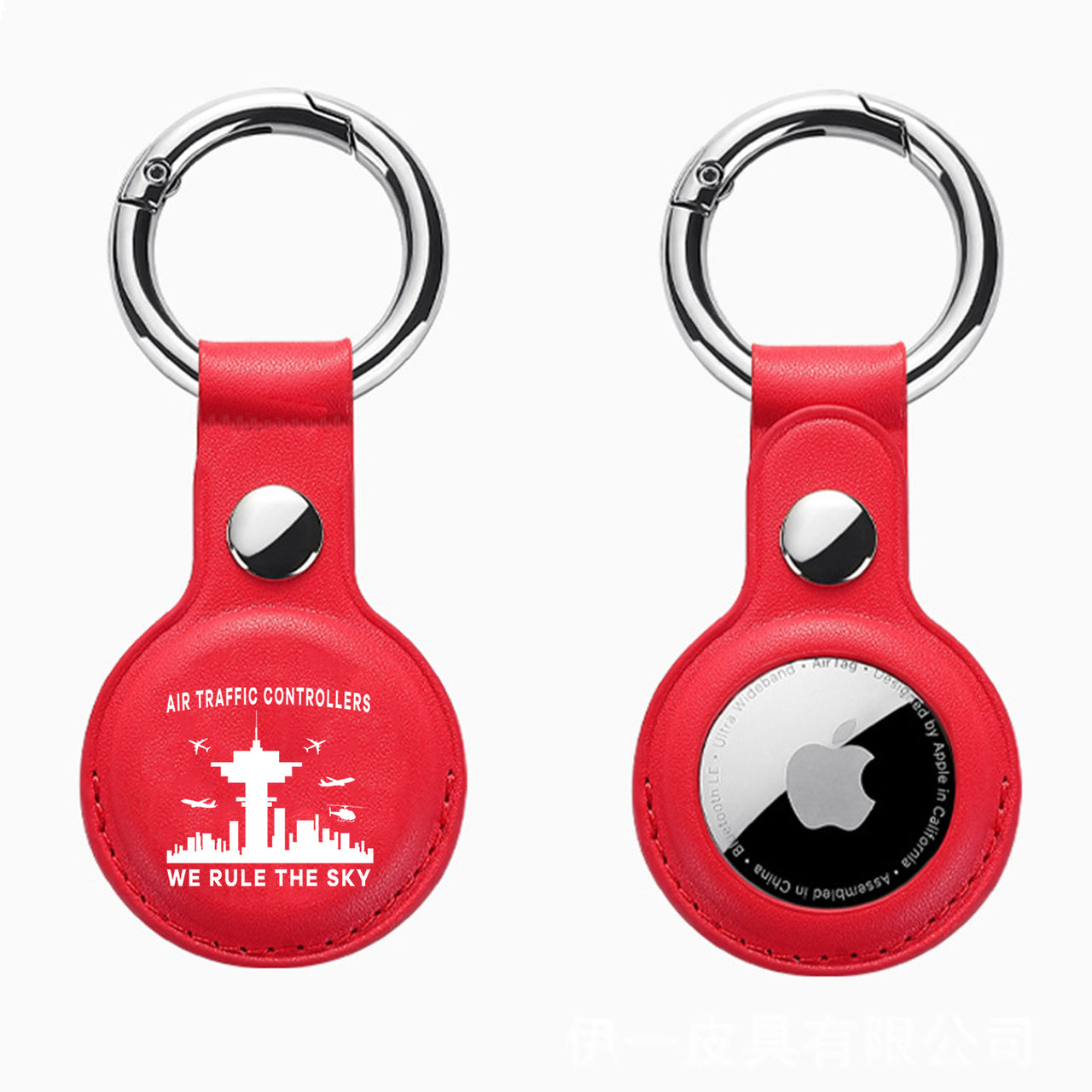Air Traffic Controllers - We Rule The Sky Design Airtags Leather Cases