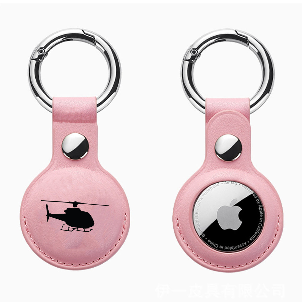 Helicopter Design Airtags Leather Cases