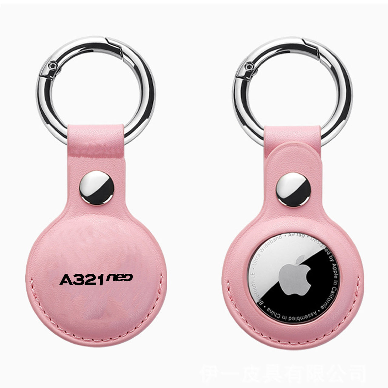 A321neo & Text Design Airtags Leather Cases