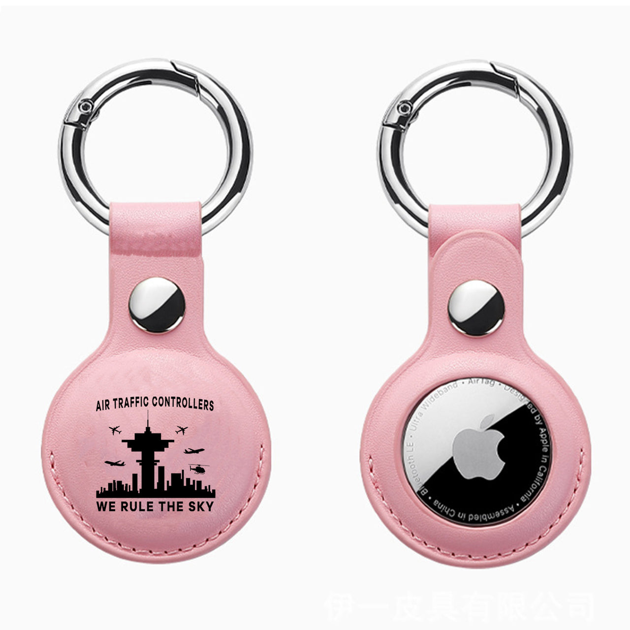 Air Traffic Controllers - We Rule The Sky Design Airtags Leather Cases