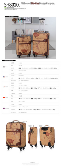 Thumbnail for Retro Travel Universal Wheel Suitcase