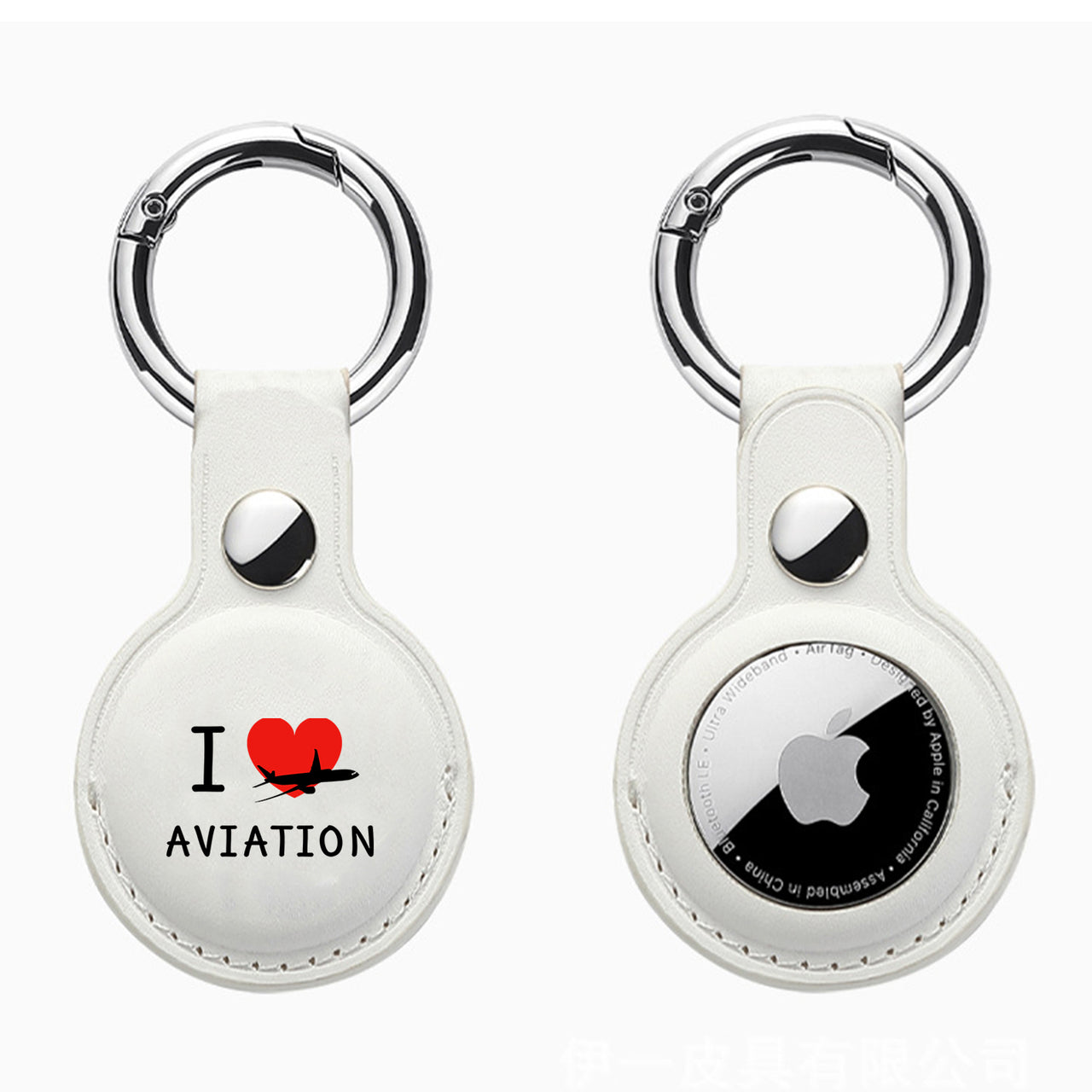 I Love Aviation Design Airtags Leather Cases