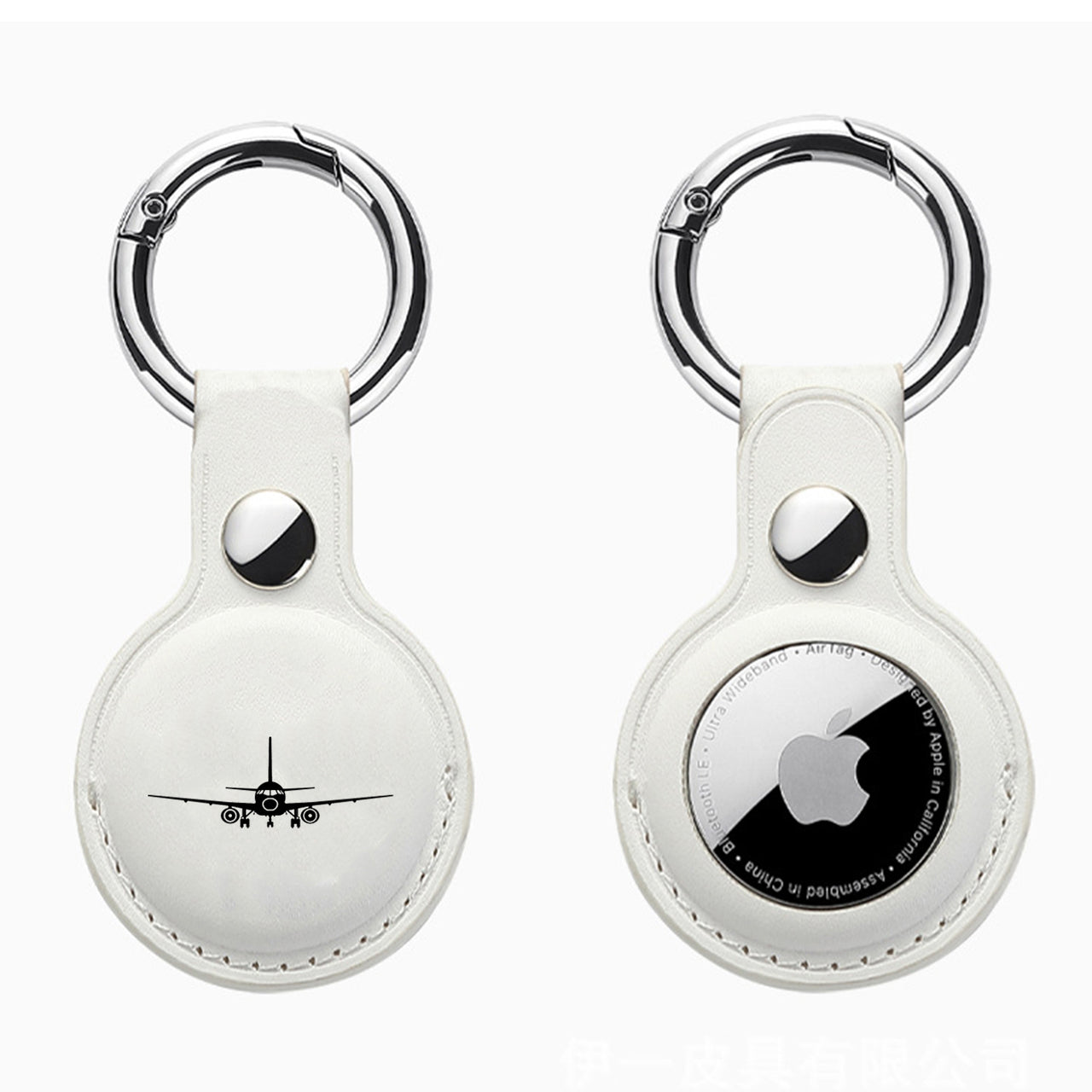 Sukhoi Superjet 100 Silhouette Design Airtags Leather Cases