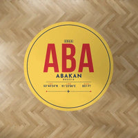 Thumbnail for Abakan International Airport (ABA) Carpets - Carpet Round - ID Tag - Yellow V2