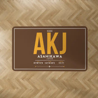 Thumbnail for Asahikawa Airport (AKJ) Carpets - Carpet Rectangle - ID Tag - Brown V2