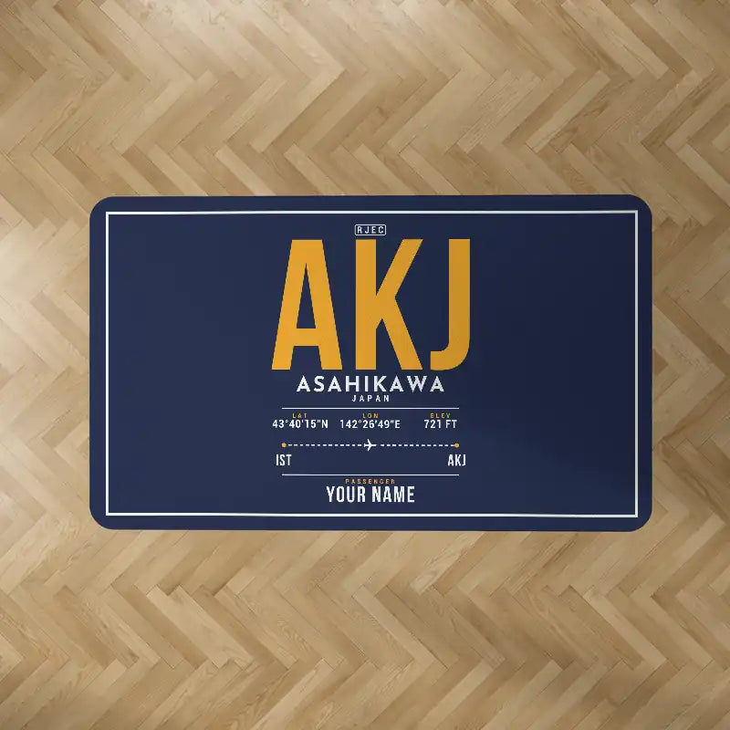 Asahikawa Airport (AKJ) Carpets - Carpet Rectangle - ID Tag + Name - Dark Blue V2