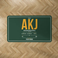 Thumbnail for Asahikawa Airport (AKJ) Carpets - Carpet Rectangle - ID Tag + Name - Dark Green V2