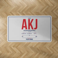 Thumbnail for Asahikawa Airport (AKJ) Carpets - Carpet Rectangle - ID Tag + Name - Light Gray V2