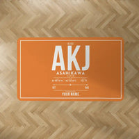 Thumbnail for Asahikawa Airport (AKJ) Carpets - Carpet Rectangle - ID Tag + Name - Orange V2