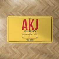 Thumbnail for Asahikawa Airport (AKJ) Carpets - Carpet Rectangle - ID Tag + Name - Yellow V2
