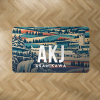 Thumbnail for Asahikawa Airport (AKJ) Carpets - Carpet Rectangle - Scene V2