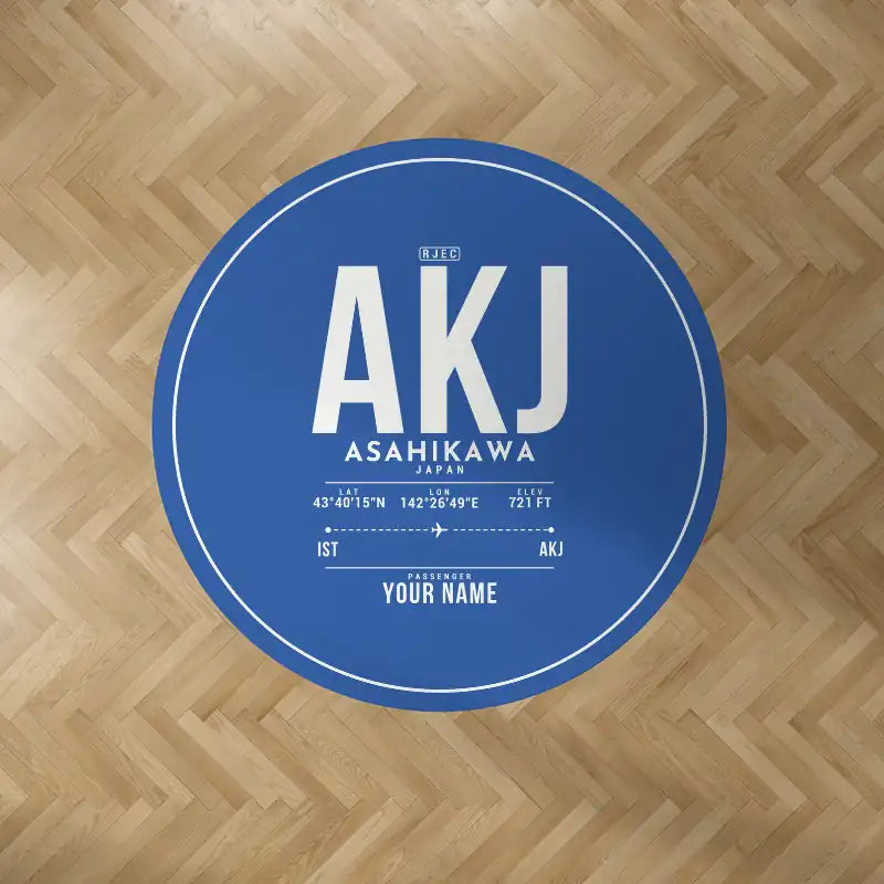 Asahikawa Airport (AKJ) Carpets - Carpet Round - ID Tag + Name - Blue V2