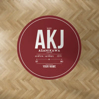 Thumbnail for Asahikawa Airport (AKJ) Carpets - Carpet Round - ID Tag + Name - Dark Red V2
