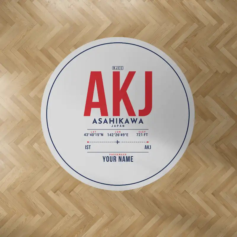 Asahikawa Airport (AKJ) Carpets - Carpet Round - ID Tag + Name - Light Gray V2