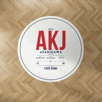 Thumbnail for Asahikawa Airport (AKJ) Carpets - Carpet Round - ID Tag + Name - White V2