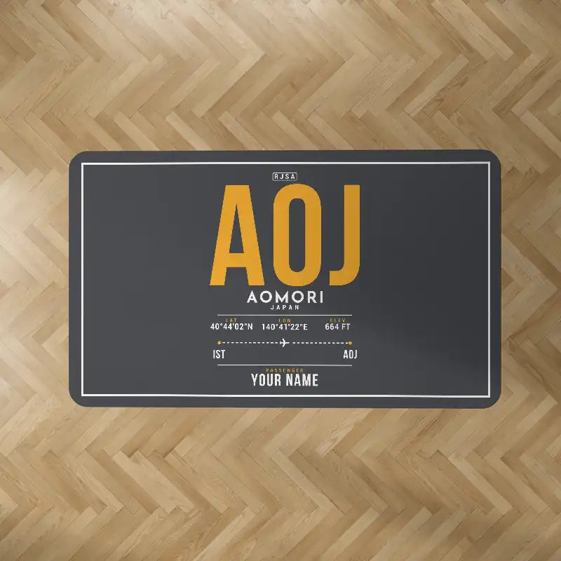 Aomori Airport (AOJ) Carpets - Carpet Rectangle - ID Tag + Name - Dark Gray V2