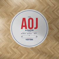 Thumbnail for Aomori Airport (AOJ) Carpets - Carpet Round - ID Tag + Name - Light Gray V2