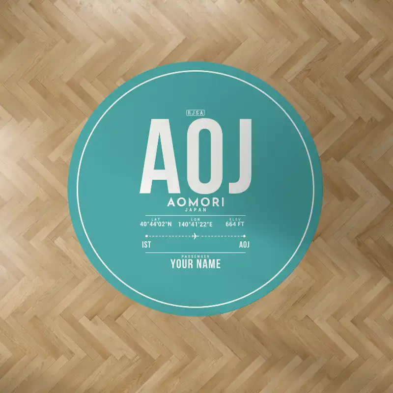 Aomori Airport (AOJ) Carpets - Carpet Round - ID Tag + Name - Turquoise V2