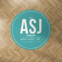 Thumbnail for Amami Airport (ASJ) Carpets - Carpet Round - ID Tag - Turquoise V2