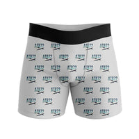 Thumbnail for ATR 72-500 - Men Boxers - Original Pattern - Light Gray