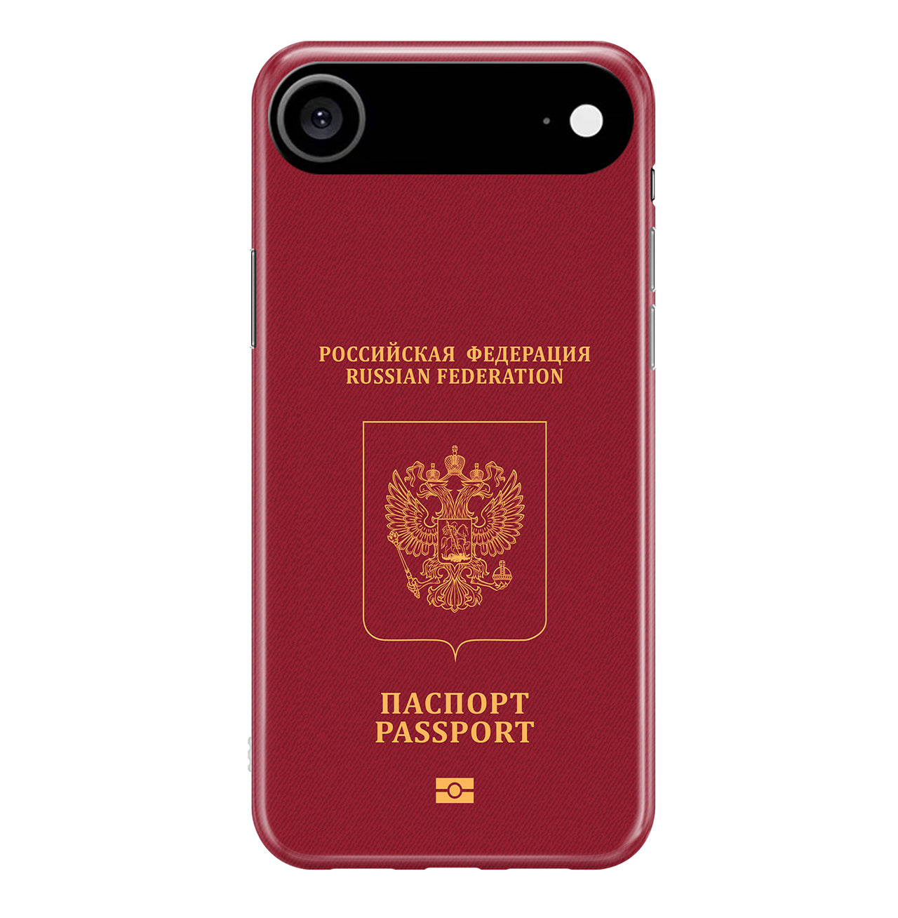 Russian Passport Designed iPhone Cases