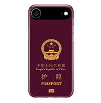 Thumbnail for China Passport Designed iPhone Cases