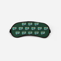 Thumbnail for Airbus A310-200P2F - Original Pattern - Sleep Mask - Dark Green