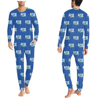 Thumbnail for Airbus A310-300P2F - Men Pajamas - Cartoon Pattern - Blue