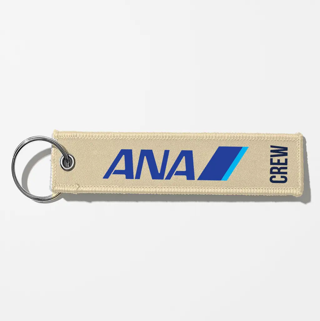 All Nippon Airways Crew & Staff Tag Key Chains - Beige - Crew