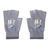 Thumbnail for Antonov An-2 - Gloves - Cut - Cartoon - Gray