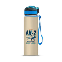 Thumbnail for Antonov An-2 - Sports Kettle - Cartoon - Beige