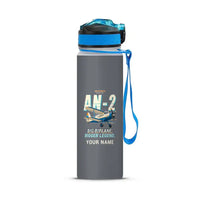 Thumbnail for Antonov An-2 - Sports Kettle - Cartoon + Name - Gray