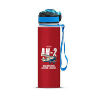 Thumbnail for Antonov An-2 - Sports Kettle - Cartoon - Red