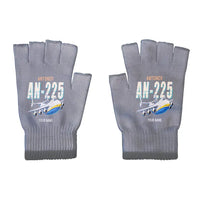 Thumbnail for Antonov An-225 Mriya - Gloves - Cut - Cartoon + Name - Gray