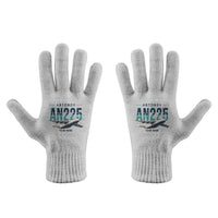 Thumbnail for Antonov An-225 Mriya - Gloves - Full - Original + Name - Light Gray