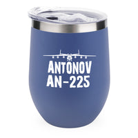 Thumbnail for Antonov AN-225 & Plane Designed 12oz Egg Cups