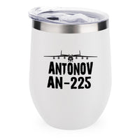 Thumbnail for Antonov AN-225 & Plane Designed 12oz Egg Cups