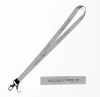 Thumbnail for Ashgabat City Series lanyard - light gray