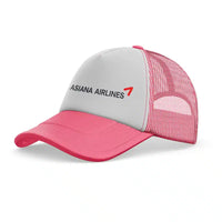 Thumbnail for Asiana Airlines trucker cap - pink